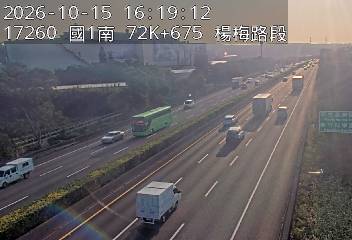 國道1號(高架楊梅端到湖口交流道)