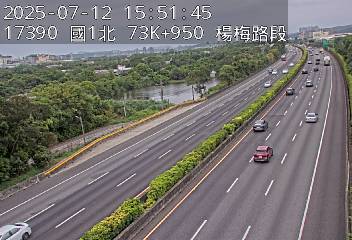 🔴Live-國道1號北向( 楊梅路段 73.95Km)即時影像