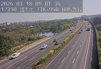 國道1號(湖口交流道到高架楊梅端)