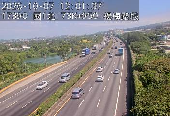 國道1號(湖口交流道到高架楊梅端)