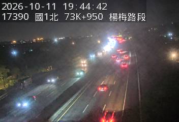 國道1號(湖口交流道到高架楊梅端)