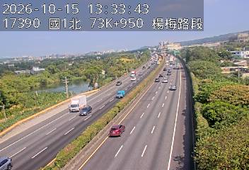 國道1號(湖口交流道到高架楊梅端)