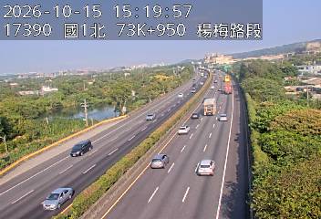 國道1號(湖口交流道到高架楊梅端)