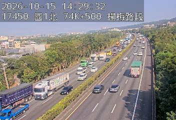 國道1號(湖口交流道到高架楊梅端)