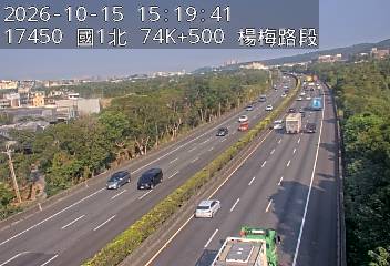 國道1號(湖口交流道到高架楊梅端)