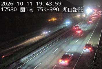 國道1號(高架楊梅端到湖口交流道)