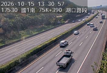 國道1號(高架楊梅端到湖口交流道)