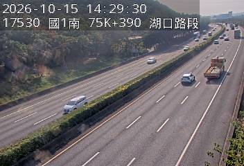 國道1號(高架楊梅端到湖口交流道)