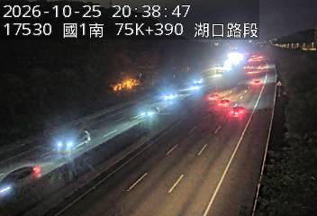 國道1號(高架楊梅端到湖口交流道)