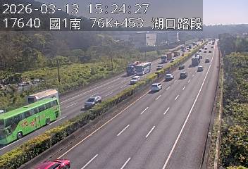 國道1號(高架楊梅端到湖口交流道)