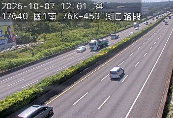 國道1號(高架楊梅端到湖口交流道)