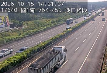 國道1號(高架楊梅端到湖口交流道)