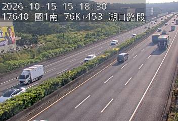 國道1號(高架楊梅端到湖口交流道)
