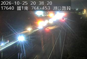 國道1號(高架楊梅端到湖口交流道)