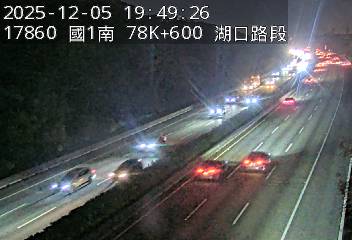 國道1號(高架楊梅端到湖口交流道)