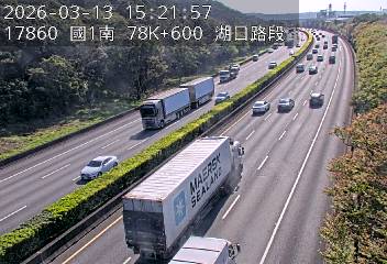 國道1號(高架楊梅端到湖口交流道)