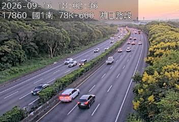 國道1號(高架楊梅端到湖口交流道)