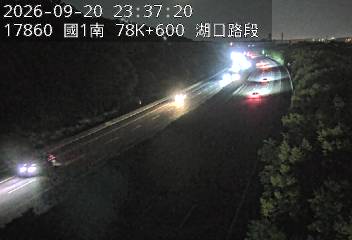 國道1號(高架楊梅端到湖口交流道)