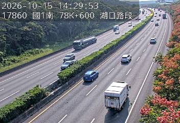 國道1號(高架楊梅端到湖口交流道)