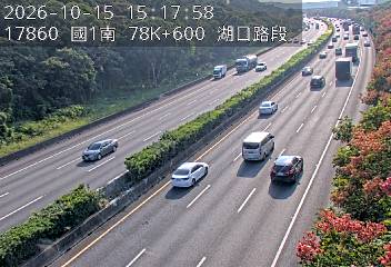 國道1號(高架楊梅端到湖口交流道)