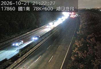 國道1號(高架楊梅端到湖口交流道)
