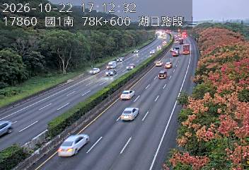 國道1號(高架楊梅端到湖口交流道)