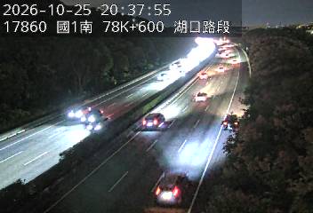 國道1號(高架楊梅端到湖口交流道)