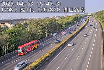 國道1號 79K+850 (湖口交流道-高架楊梅端)(N) cctv 監視器 即時交通資訊