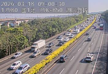 國道1號(湖口交流道到高架楊梅端)