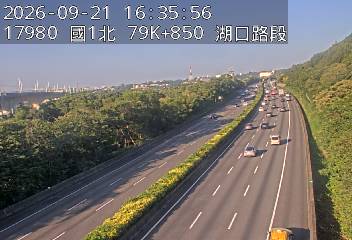 國道1號(湖口交流道到高架楊梅端)