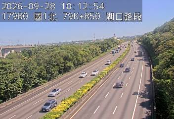 國道1號(湖口交流道到高架楊梅端)