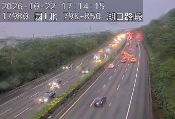 國道1號(湖口交流道到高架楊梅端)