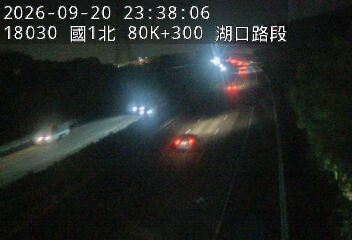 國道1號(湖口交流道到高架楊梅端)