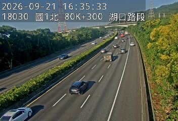 國道1號(湖口交流道到高架楊梅端)