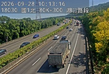 國道1號(湖口交流道到高架楊梅端)