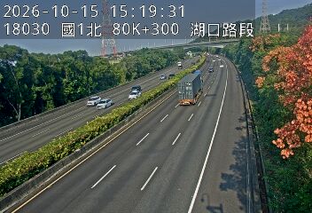 國道1號(湖口交流道到高架楊梅端)