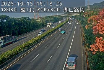 國道1號(湖口交流道到高架楊梅端)