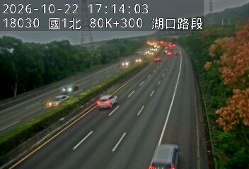 國道1號(湖口交流道到高架楊梅端)