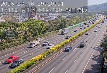 國道1號(湖口交流道到高架楊梅端)