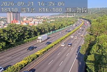 國道1號(湖口交流道到高架楊梅端)