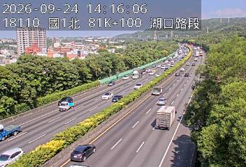 國道1號(湖口交流道到高架楊梅端)