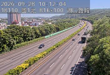 國道1號(湖口交流道到高架楊梅端)