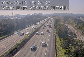 國道1號(高架楊梅端到湖口交流道)