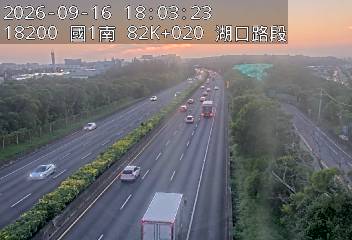 國道1號(高架楊梅端到湖口交流道)