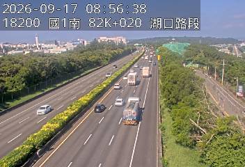 國道1號(高架楊梅端到湖口交流道)