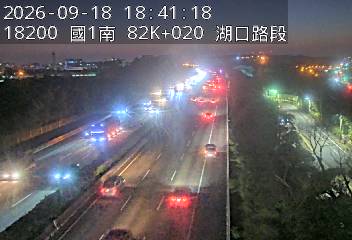 國道1號(高架楊梅端到湖口交流道)