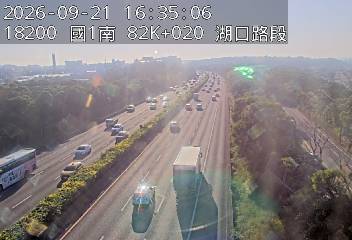國道1號(高架楊梅端到湖口交流道)