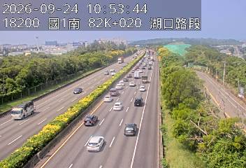 國道1號(高架楊梅端到湖口交流道)