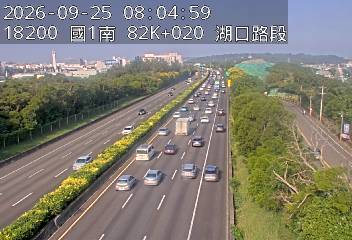 國道1號(高架楊梅端到湖口交流道)
