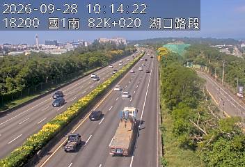 國道1號(高架楊梅端到湖口交流道)
